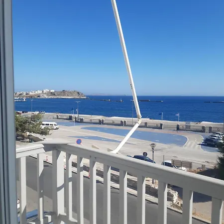 Διαμέρισμα Tramontana Alba *